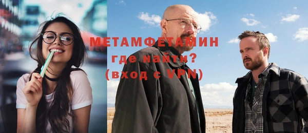 прущий лед Киреевск