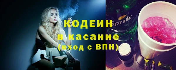прущий лед Киреевск