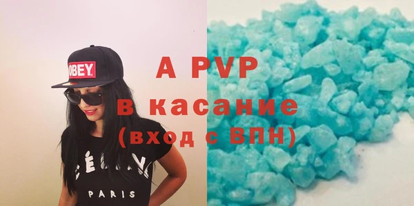 прущий лед Киреевск