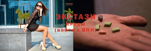 прущий лед Киреевск
