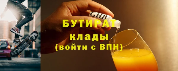 a pvp Киренск