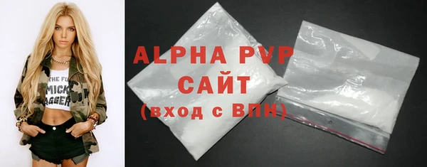 a pvp Киренск