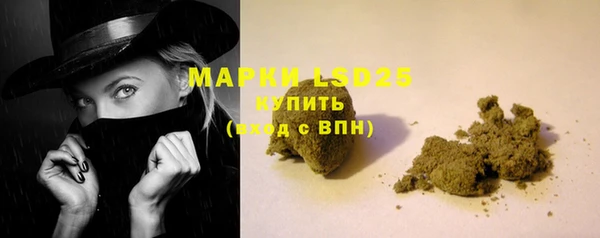 прущий лед Киреевск