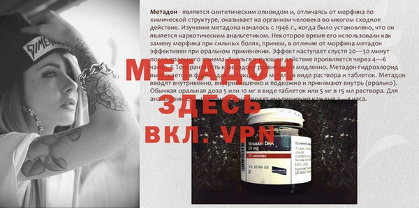 a pvp Киренск