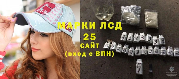 прущий лед Киреевск