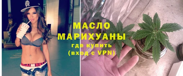 прущий лед Киреевск