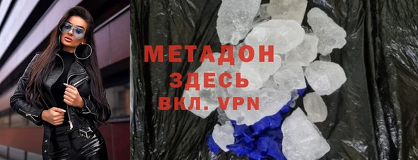 a pvp Киренск